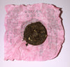Sticky Rice Scent RIPE Puerh Mini Tuo Cha