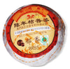 Gong Ting Pu-erh Cured in a Tangerine 