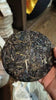 Yiwu Spring 2016 Raw Pu-erh - 100g Cake