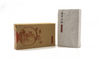 Ripe Puer: Huang Ying 2013 - 100g Brick - LIMITED!!