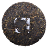 Raw Puer: Dehong Ye Sheng Wild Tree Purple Tea 2014 - LIMITED