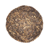 Raw Puer: Jinggu Mtn. 100 - 400yr 2008 - 200g Cake - LIMITED!!