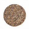 Raw Puer: Yiwu Autumn 2014 - 100g Cake - LIMITED!!