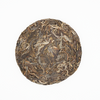 Raw Puer: Xiang Zhu Single Tree Spring 2019 - 100g - Extremely LIMITED