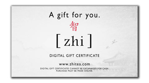 E-Gift Certificate