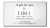 E-Gift Certificate