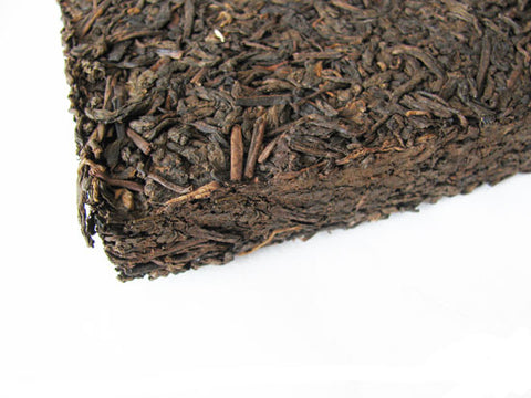 2001 Menghai 7572 Ripe Puer